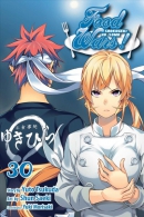 Food wars! Shokugeki no soma. Book 30