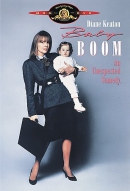 Baby boom [DVD]