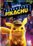 Pokemon Detective Pikachu (Special edition) [DVD]