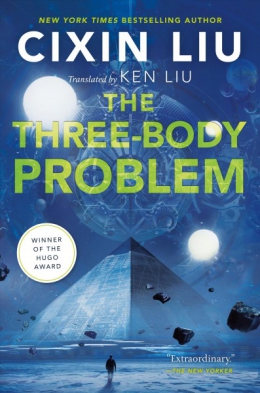 the three body problem 2016 the three body problem 2016