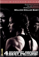 Million dollar baby [DVD]