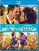 Infinitely polar bear [Blu-ray]