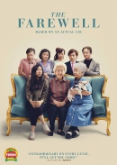 The farewell [DVD]