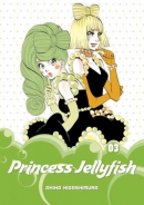 Princess Jellyfish. Book 3