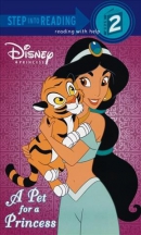 A pet for a princess