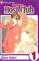 Ouran High School Host Club. Book 1