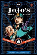 JoJo's bizarre adventure. Part 3, Stardust crusaders. Book 1