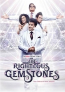 The righteous Gemstones [DVD]. Season 1