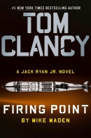 Firing point