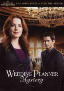 Wedding planner mystery [DVD]