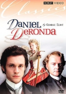 Daniel Deronda [DVD]