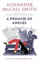 A promise of ankles