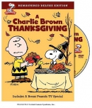 A Charlie Brown Thanksgiving [DVD]