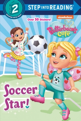 Soccer Star! 