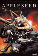 Appleseed [DVD]