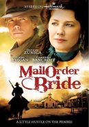 Mail order bride [DVD]