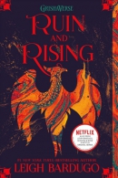 Ruin and rising