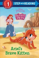 Ariel's brave kitten