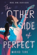 The other side of perfect