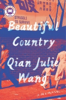 Beautiful country : a memoir