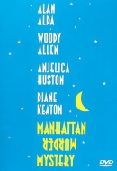 Manhattan murder mystery [DVD]