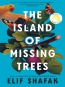 The Island Of Missing Trees 