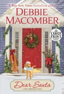Dear Santa [large print] : a novel