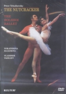 The Nutcracker Ballet [DVD]