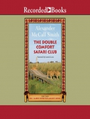 The Double Comfort Safari Club
