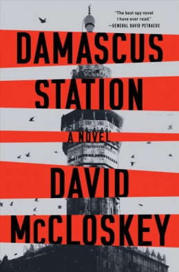 Damascus Station : A Novel 