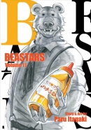 Beastars. Book 11