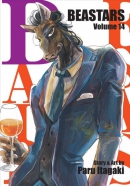 Beastars. Book 14