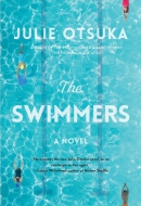 The swimmers