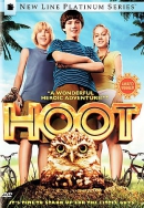 Hoot [DVD]