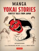 Manga yokai stories : ghostly tales from Japan