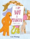 I am not a penguin