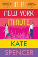 In a New York minute