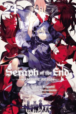 Seraph Of The End. Vampire Reign. Book 24 
