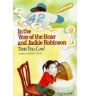 In the Year of the Boar and Jackie Robinson [Playaway]