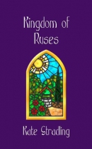Kingdom of ruses