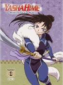 Yashahime, princess half-demon [DVD]. Season 1, part 2