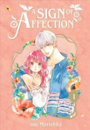 A sign of affection. Book 1