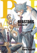 Beastars. Book 20
