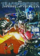 Transformers [DVD] : revenge of the fallen