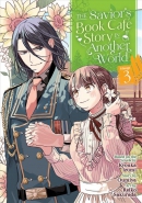 The savior's book cafe story in another world. Book 3, Friend or foe
