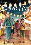 Blue flag. Book 4