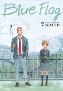 Blue flag. Book 7