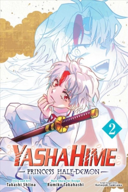 YashaHime : Princess Half-demon. Book 2 