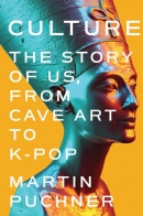 Culture : the story of us, from cave art to K-pop