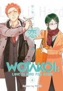 Wotakoi : love is hard for otaku. Book 4, Relationship rank increased...?